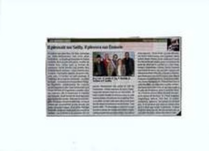 Exposition d'oeuvres à la mairie